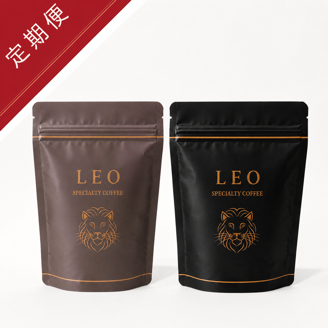 単品より20%お得！特別定期便(豆/粉/)